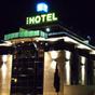 Hotel Conquista de Granada at Hotels Combined