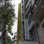 Residencial Mozambique Lisbon at Hotels Combined