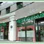 Euro Hotel Sovereign Saint Denis at Hotels Combined
