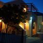 Villa Voula Hotel Santorini