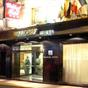 Waldorf Hotel Buenos Aires