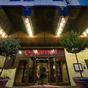 Stuttgart Marriott Hotel Sindelfingen at Hotels Combined