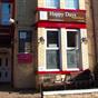 Happy Days Guest House at Hotels Combined