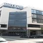 Hotel Diegos Cambrils at Hotels Combined