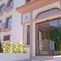 Altos de Istan at Hotels Combined