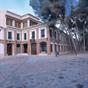 Hotel Dona Manuela at Hotels Combined