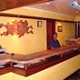Quinta Hotel Porto Seguro