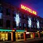 Motel 168 (Qingdao Huayang Road) at Hotels Combined