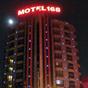 Motel168 North Zhen Jiang Road Inn Qingdao at Hotels Combined