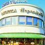 Hotel Cumulus Hyvinkaa at Hotels Combined