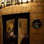 Henri IV Hotel at Hotels Combined