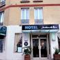 Hotel Les Jardins D'Asnieres-sur-Seine at Hotels Combined