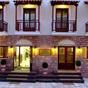 Hotel Apollonia at Hotels Combined