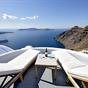 Ikastikies Suites Firostefani at Hotels Combined