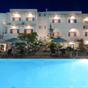Caldera Romantica at Hotels Combined