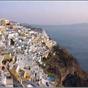 Pelican Hotel Fira at Hotels Combined