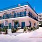 Kiani Akti Hotel Selianitika at Hotels Combined