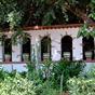 Ustica Cottages at Hotels Combined