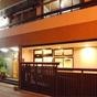 Ryokan Sueyoshi at Hotels Combined