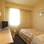 Kumamoto Washington Hotel Plaza at Hotels Combined