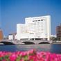 Hotel Okura Niigata at Hotels Combined
