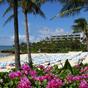 Moonbeach Hotel Okinawa at Hotels Combined