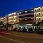 Fiesta Mexicana at Hotels Combined