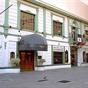 Santa Rosa Suites at Hotels Combined