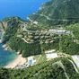 Club Hotel Giverola at Hotels Combined