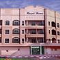 Royal Home Hotel Apartments Dubai at Hotels Combined