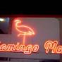 Flamingo Motel San Jose (California) at Hotels Combined