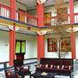 Gyalthang Dzong Hotel at Hotels Combined