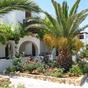 Helios Hotel Amoopi at Hotels Combined