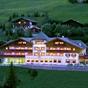 Hotel Interski at Hotels Combined