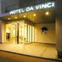 Da Vinci Hotel Vinci at Hotels Combined