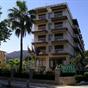 Hotel Vista Alegre at Hotels Combined