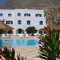 Marianna Hotel Perissa at Hotels Combined