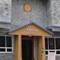 The Aryan Regency Hotel Pelling at Hotels Combined