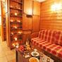 Hotel Val Chaviere Saint-Martin-de-Belleville at Hotels Combined