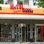 Motel 168 (Guiyang Jiefang Road) at Hotels Combined