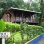 Hotel Finca Valverde at Hotels Combined