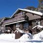 Karelia Alpine Lodge Falls Creek at Hotels Combined