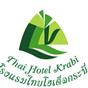 Thai Hotel Krabi at Hotels Combined