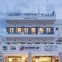 Acteon Hotel at Hotels Combined