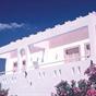 Mitsis Family Village Beach Hotel at Hotels Combined