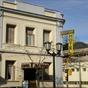 Astor Hotel Buenos Aires at Hotels Combined