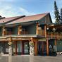 Swiss Village Lodge Banff at Hotels Combined
