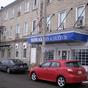 Royal Inn & Suites Guelph at Hotels Combined