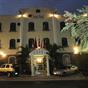 Inca Real Hotel San Jose at Hotels Combined