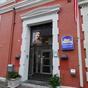 Best Western Hotel Herman Bang Frederikshavn at Hotels Combined